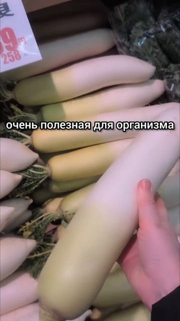 В ЯПОНИИ все дорого? Проверяем цены в супермаркете #shots