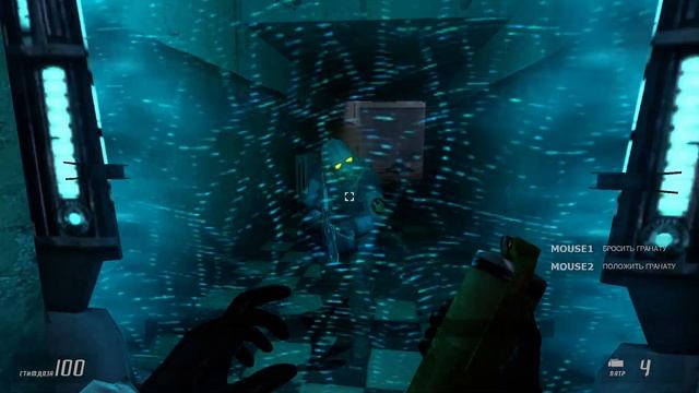 Прохождение entropy zero 2 #1