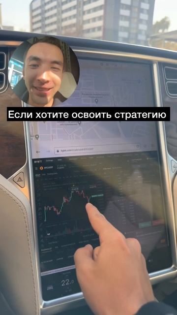 😅Я снял деньги с депозита,все перевел в крипту. Собир?