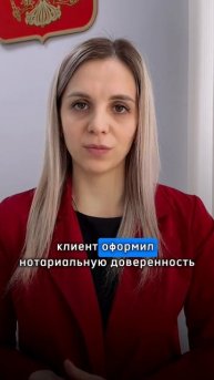 Можно ли пройти процедуру банкротства удаленно?! #спис