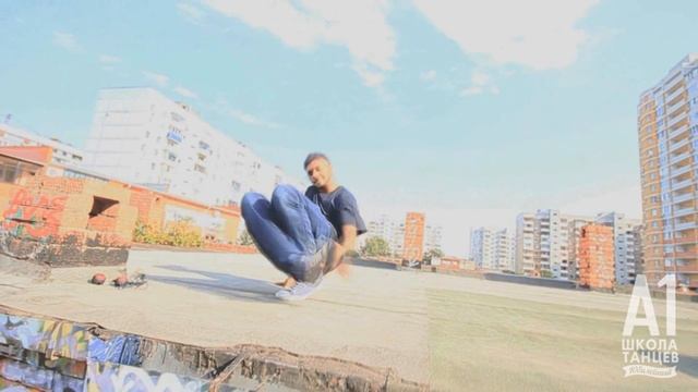Misha | Breaking | школа танцев A1