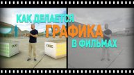 ГЭС работают в убыток 👎