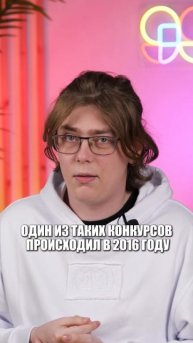 За ВЗЛОМ ПЕНТАГОНА платят ДЕНЬГИ? #информатика #ОГЭ #ЕГ