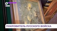 Памяти Георгия Победоносца и празднику Великой Победы посвятили проповедь в посёлке Дунай