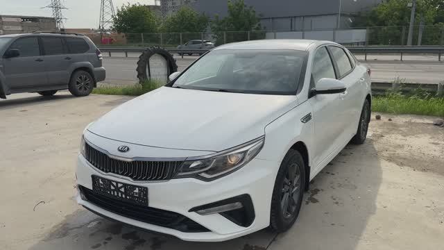 Kia Optima 2019