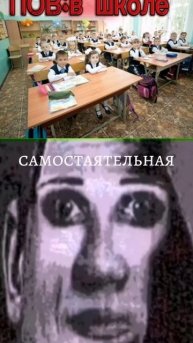 вот бы поскорей лето