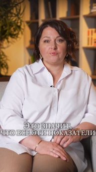 Когда можно начинать привлекать деньги за счет внешни