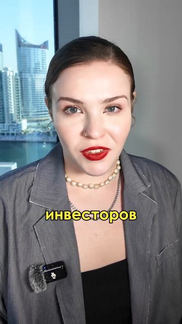 УНИКАЛЬНАЯ ВОЗМОЖНОСТЬ! #экобизнес #зеленыйбизнес #ус?