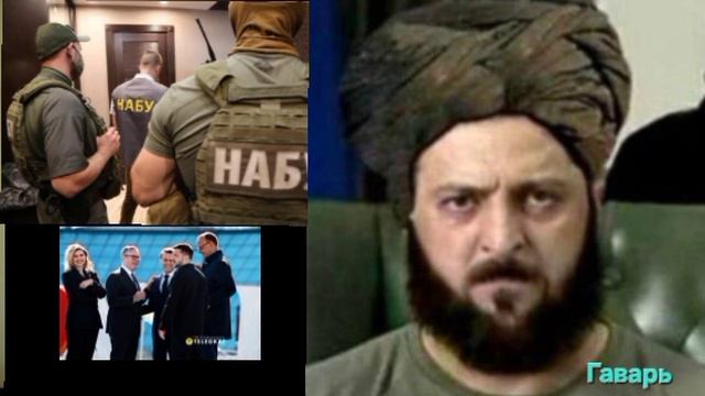 Новости об Украине 10 мая