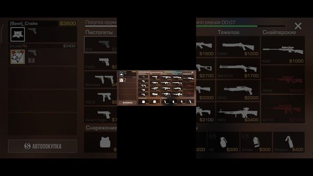 1000005733.mp4