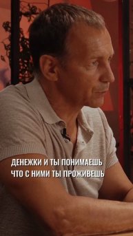 Как принимаются решения владельцами бизнеса/ Лучше си