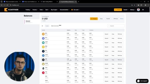 Арбитраж крипты kelpiecool Как новичку начать зарабатыват?