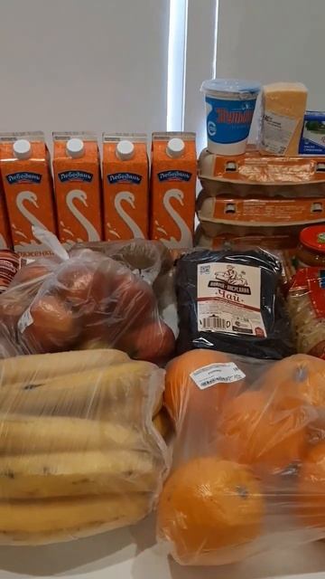 4600 закупка продуктов для семьи из 4х человек на неделю