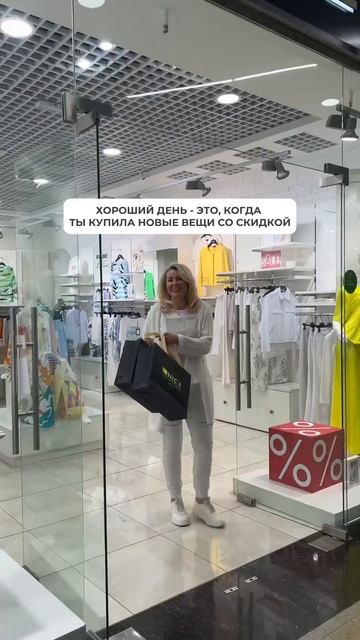 Большая летняя распродажа женской одежды из Германии
