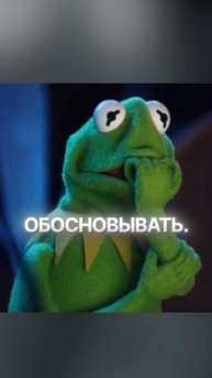 УЖЕ СКОРО! Налог со всех переводов #shorts #финансоваягра?