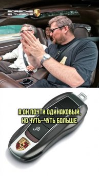 Почему РОДИТЕЛИ ненавидят Porsche 911 Turbo S?! #porsche #машина #авто