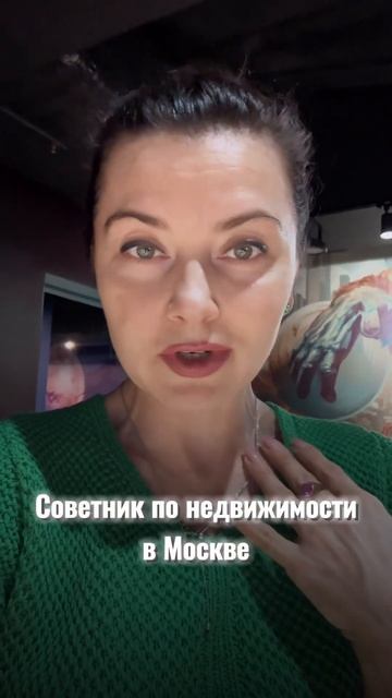 СУБСИДИРОВАННАЯ ИПОТЕКА 2024
