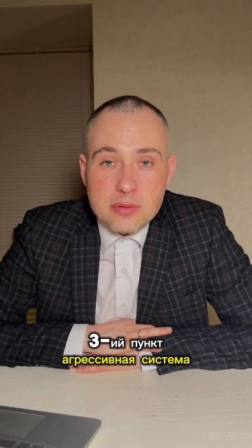 4 признака финансовой пирамиды