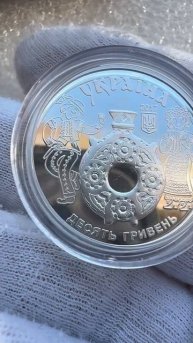 10 грн Косівський Розпис, тираж 3000 шт #розпис #нбу #емал?
