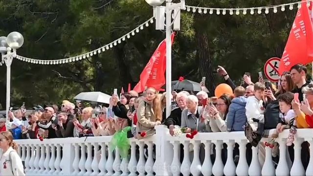 Геленджик 9 мая