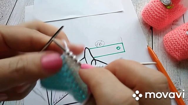 Бесшовные пинетки со схемой. Часть 2.