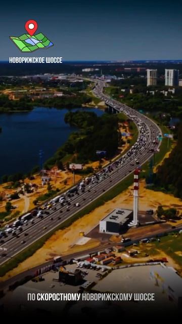 БРОКЕР-ТУР 30.08 #инвестиции #загородныйдом #брокеры