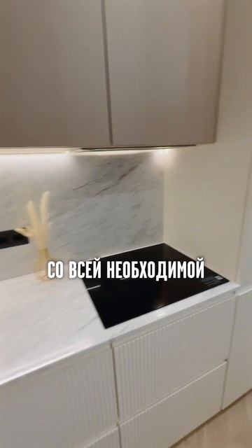 Переходите по ссылке в описании видео, чтобы получить