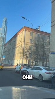 Честно о Москва-Сити и фрагменты моей истории… #москв?