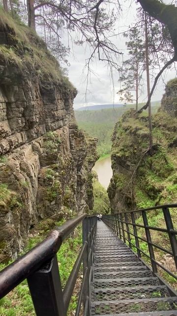 Урал
