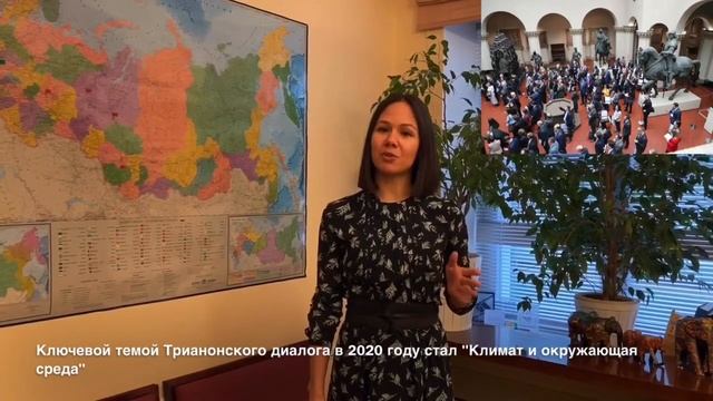 Видеодайжест новостей АФК «Система» с 31.01 по 07.02.20