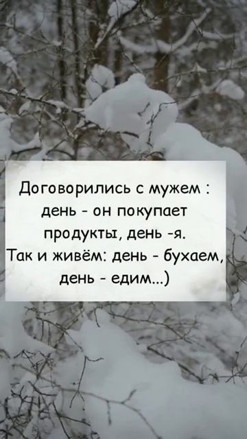 Анекдот #shorts