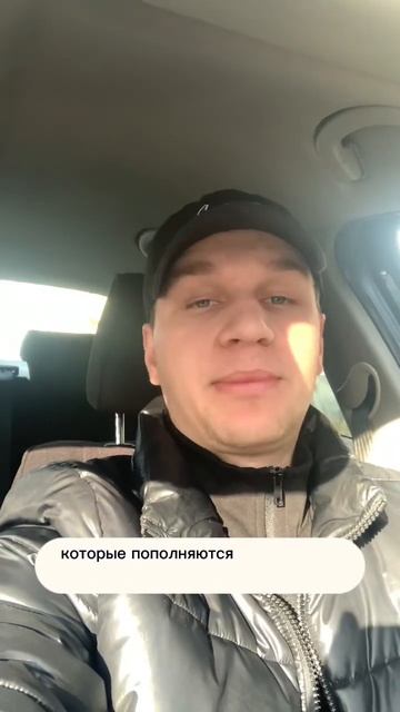 Получай на пасиве.Вложения от 50$.Доходность 10-15% в меся?