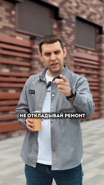 Ремонт квартир | Ремонт квартир в г. Тюмени