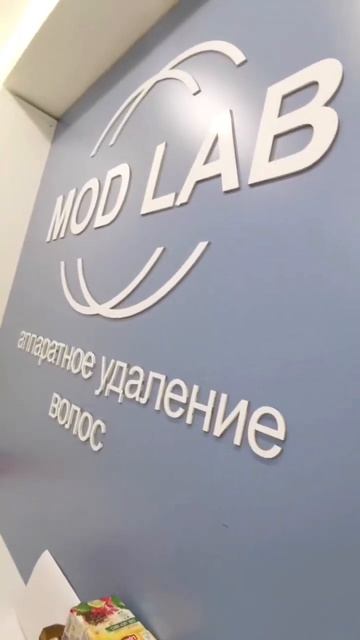 Так все начиналось. Мы подбирали самое лучшее для вас!