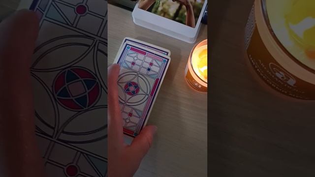 часть2 Скидка +что откроет Ваш денежный поток💸🍀 #тар?