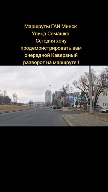 3 апреля 2025 г.