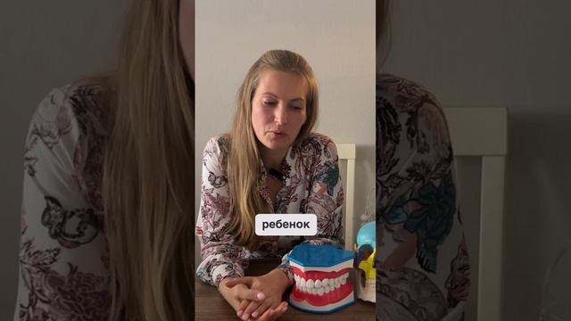 🍼 Когда вводить прикорм и как развивать навык жевания у ребёнка.