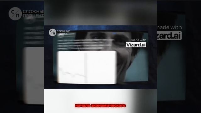 Прогнозы Майкла Бьюри о будущем инфляции!