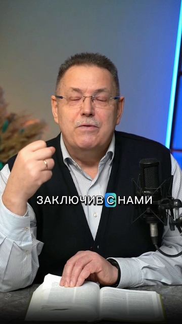НЕВИДИМЫЙ ПОМОЩНИК.