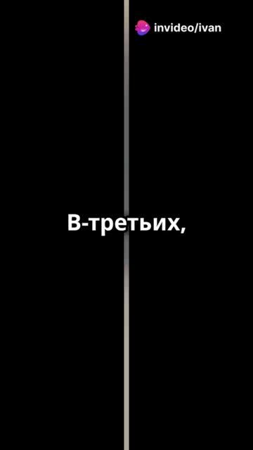 Что я делаю, чтобы не поддаваться влиянию массовой кул