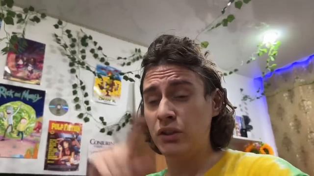 Я переехал...