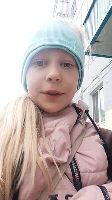 гуляем