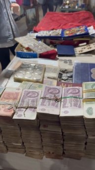 17 марта 2024 г.