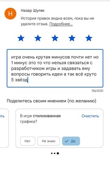 чикен ган стал 12 плюс написано умеренное насилие и ещё написано что чикен ган это арг!!! это жесть!