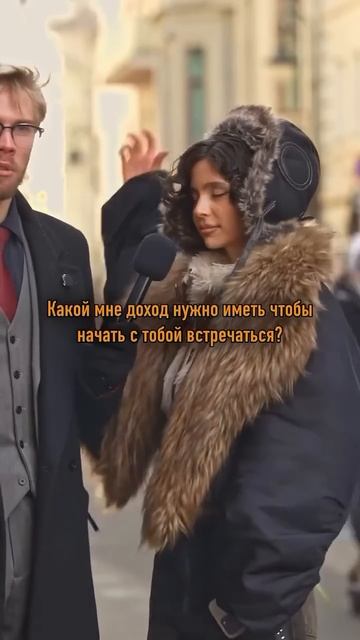 Великие женщины 💸#топыкатегорий