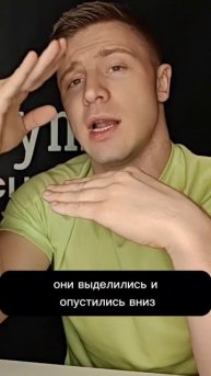 Результат = ТЕРПЕНИЕ, ПРИНЯТИЕ РИСКА.