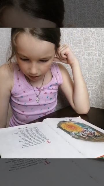 Акция "Читаем Пушкина"