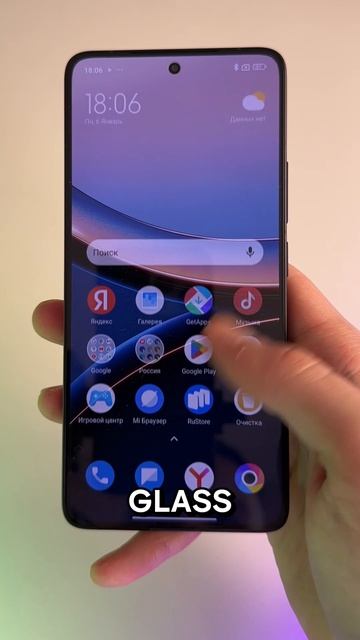POCO F7 ULTRA - самый дешевый на Snapdragon 8 Elite! Уже как флагман! #Цифрус
