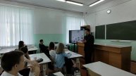 Урок информатики Белова С.М.