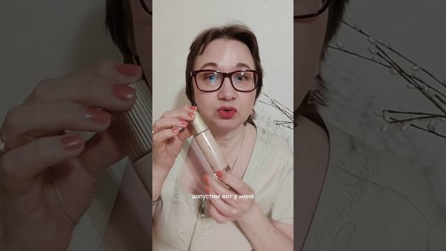 Как подобрать идеальную тональную основу. Орифлэйм Орифлейм Oriflame